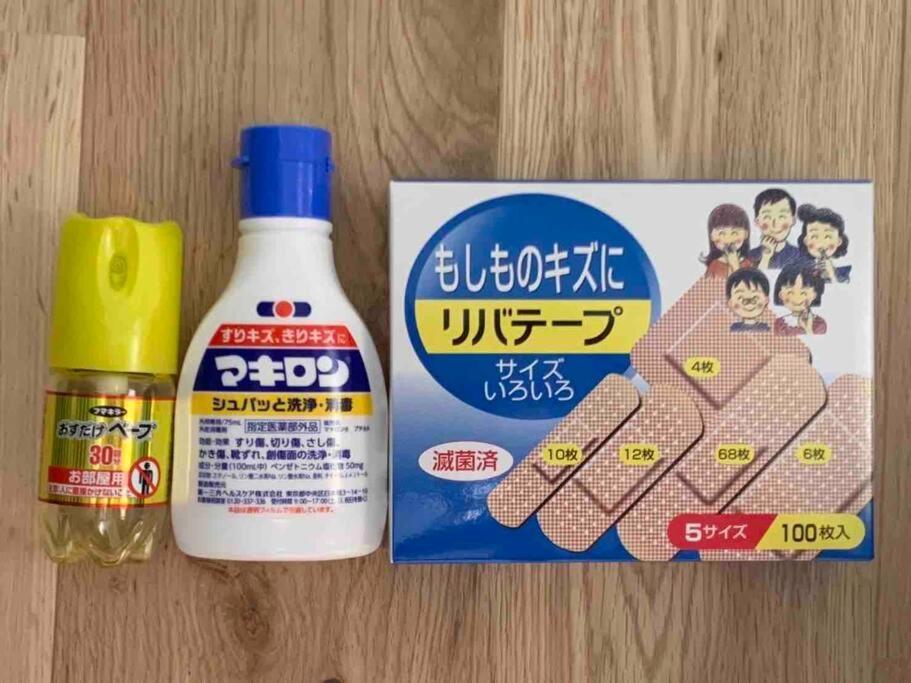 ゆったりとした時間を過ごせる一棟貸切の別荘　たけしま Naruto  Buitenkant foto