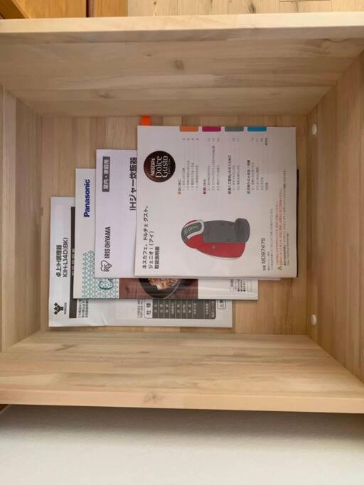 ゆったりとした時間を過ごせる一棟貸切の別荘　たけしま Naruto  Buitenkant foto